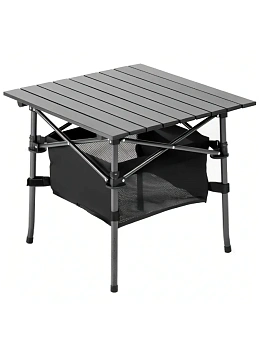 Стол складной Premier Fishing 55x55x50см с отделом под посуду(PR-MC-605)