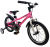 Велосипед TechTeam Drift, 16", алюминиевая рама, розовый в Магазине Спорт - Пермь