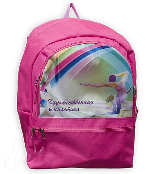 Рюкзак для художественной гимнастики Царевна-Лебедь Грация Пиксели розовый