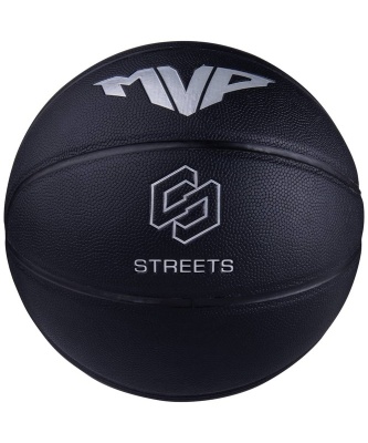 Мяч для баскетбола Jogel Streets MVP, размер 7