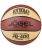 Мяч для баскетбола Jogel JB-400, размер 7