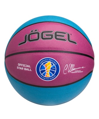 Мяч для баскетбола Jogel Allstar-2024 Replica, размер 7