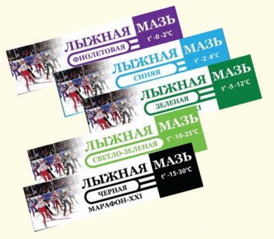 Комплект лыжных мазей МАРАФОН-XXI МК-5, 5 брусков в магазине Спорт - Пермь