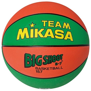 Мяч для баскетбола MIKASA 157-GO, размер 7