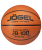 Мяч для баскетбола Jogel JB-100, NEW, размер 5