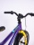 Велосипед TechTeam Drift, 20", алюминиевая рама, фиолетовый в Магазине Спорт - Пермь