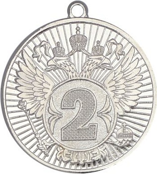 Медаль MD Rus 533 S