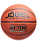 Мяч для баскетбола Jogel JB-700, размер 7