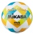 Мяч для пляжного волейбола Mikasa BV543C, синтетическая кожа, размер 5, цвета в ассортименте