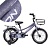 Велосипед детский 16" COMIRON Cyberpunk A02 16 фиолетовый