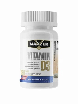 Maxler Vitamin D3 1200IU (180 таблеток) в магазине Спорт - Пермь