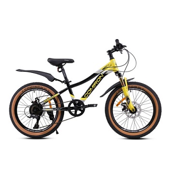 Велосипед подростковый COMIRON SMART, 20", 7 скоростей, (рама 10), жёлтый