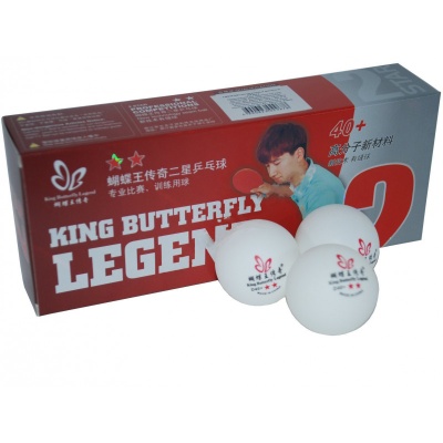 Мяч для настольного тенниса Butterfly King Legend 2* 40мм(10шт)