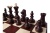 Шахматы Амбассадор (Ambassador) 128W Польша Шахматы Амбассадор (Ambassador) 128W Польша