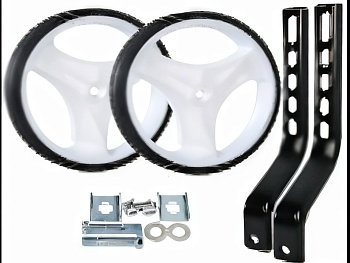 Дополнительные колёса для велосипеда 16"-24", HF-014, кронштейн, белые (пара)