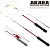 Удочка зимняя 2 колена Akara Ice Jig Compact 7г 55 см