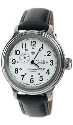 Часы Восток Механические 2415.02/540851 в магазине Спорт - Пермь