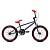 Велосипед BMX 18" Рама 18" WOOHOO STAGE ONE чёрный