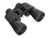 Бинокль Levenhuk NEW Atom 20x50