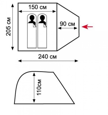 Палатка 2-местная Tramp Fly 2 TLT-041