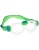 Очки - маска для плавания Mad Wave Kids bubble mask M0464 01W, цвет уточняйте в магазине Спорт - Пермь
