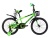 Велосипед Krypton Super KS01GY, 20", 1 скорость, желто-зеленый в Магазине Спорт - Пермь