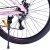 Велосипед COMIRON  FLAME 26", 21 скорость (рама 17), розовый в Магазине Спорт - Пермь