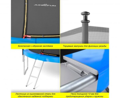 Батут DFC Trampoline STOCK 6 ft JUMP4FU (размер 183см), с внутренней сеткой, цвет уточняйте в Магазине Спорт - Пермь
