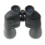 Бинокль Veber Free Focus БПШ 10x50