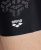 Шорты для плавания Arena KIKKO V SWIM SHORT, 6703 510, Black-White в магазине Спорт - Пермь Шорты для плавания Arena KIKKO V SWIM SHORT, 6703 510, Black-White в магазине Спорт - Пермь