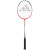 Ракетка для бадминтона Adidas Spieler E Stark, цвета в ассортименте Ракетка для бадминтона Adidas Spieler E Stark, цвета в ассортименте