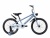 Велосипед Krypton Beetle CB01, 20", синий в Магазине Спорт - Пермь