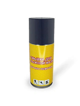 Смывка GEKARS АЭРОЗОЛЬ для удаления лыжных мазей 200 мл. в магазине Спорт - Пермь