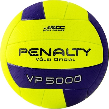 Мяч волейбольный PENALTY BOLA VOLEI VP 5000 X 5 5212712420-U, размер 5