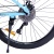 Велосипед COMIRON DESIRE 27,5", 10 скоростей, (17 рама), голубой в Магазине Спорт - Пермь
