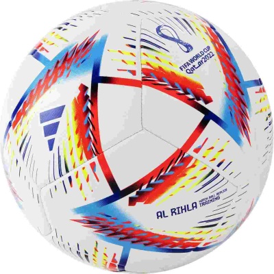 Мяч футбольный Adidas Rihla Training H57798, размер 5