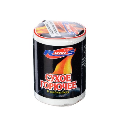 Сухое горючее Runis, 80г