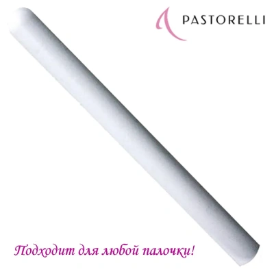 Ручка(гриф) для палочки PASTORELLI 01967 Белый