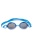 Очки для плавания Mad Wave SPURT Rainbow M0427 26 0 08W, цвет: голубой в магазине Спорт - Пермь