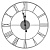 Настенные часы Тройка 62673000 в магазине Спорт - Пермь