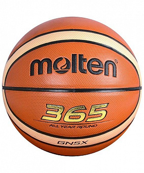 Мяч баскетбольный Molten BGN5X, BGN5X, оранжевый, р.5