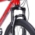 Велосипед Krypton EAGLE II  27,5", 21 скорость, (19 рама), красный в Магазине Спорт - Пермь