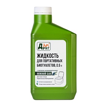 Жидкость для нижнего бака биотуалета ДРУГ,  0,5 л, зеленая