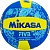 Мяч волейбольный Mikasa BV354TV, синтетическая кожа, размер 5, цвета в ассортименте