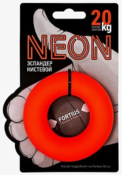 Эспандер кистевой - Кольцо Fortius, нагрузка 20 кг, цвета в ассортименте в Магазине Спорт - Пермь