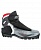 Лыжные ботинки SPINE SNS X-Rider (454) в магазине Спорт - Пермь