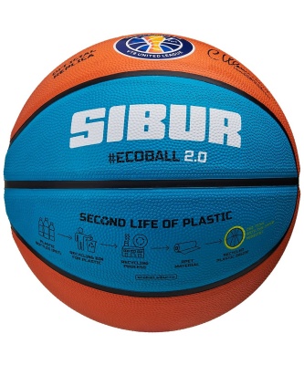 Мяч для баскетбола Jogel Training ECOBALL 2.0 Replica, размер 5