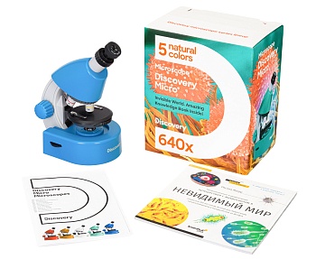 Микроскоп Discovery Micro Gravity с книгой