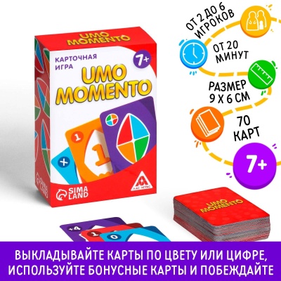 Игра карточн.UNO MOMENTO 7+ 1320761