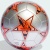 Мяч футбольный Adidas Finale Club IA0950, размер 5		